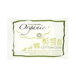 💚 Simply Gentle Organic Cotton Cloths 30 Cloths