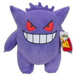 Pokemon Gengar 30cm