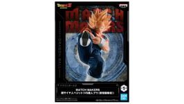 Banpresto Match Makers: Dragon Ball Z - Super Saiyan Vegito Statue (11cm) (88599)