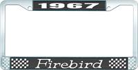 OER LF2316701A nummerplåtshållare, 1967 FIREBIRD - svart