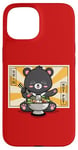 Coque pour iPhone 15 Kawaii Hot Pot Bear Taiwan Travel