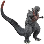 Bandai Godzilla Movie Monster Series 2016 Shin Godzilla New From Japan