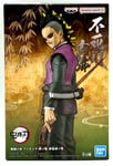 Figurine Demon Slayer Kimetsu No Yaiba - Genya Shinazugawa Vol.44 - Banpresto