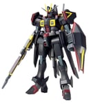 Bandai Hobby #20 Gaia Gundam, Bandai Seed Destiny HG Action Figure (US IMPORT)