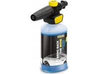 Karcher Justerbart Skummunstycke Högtryckstvätt Karcher Fj10 Ultra (2.643-143.0)