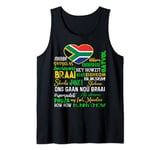 South African Things Saffas Say Braai South Africa Tank Top