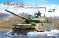 Meng Model 1/35 TS-050 PLA ZTQ15 Light Tank w/ADD-ON Armor