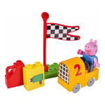 PEPPA PIG BIG-Bloxx George's Car Starter Set Toy Playset - 800057152