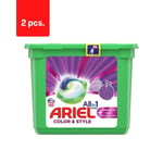 Ariel täydelliset pesukapselit, 23 kpl x 2 kpl