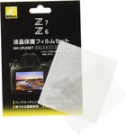 Nikon JAPAN Official Camera Protect Film for Z50/Z5/Z6/Z6Ⅱ/Z7/Z7Ⅱ / ZFL6SET