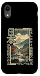 Coque pour iPhone XR Anime traditionnel japonais sur bois ancien village Ukiyo-e