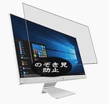 VacFun Anti Espion Protection d'écran, Compatible avec ASUS Vivo AiO M241DAK 23.8", Intimité Protégé Film Protecteur(Non vitre Verre trempé) Anti Spy