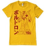 Voltron Japanese T-Shirt, T-Shirt