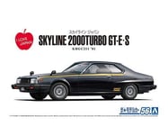 Aoshima 06108 Nissan KHGC211 Skyline HT2000TURBO GT-ES '81 Car Scale 1/24 Hobby