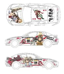 Aoshima 1/10 RC Itasha Body Parts Set NO.1 Queen's Blade RX-8 Kiminoushi...