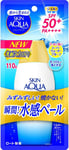 SKIN AQUA UV Super Moisture Gel Sunscreen Fragrance Free 110g SPF50+ / PA++++ U