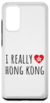 Coque pour Galaxy S20 J'aime vraiment Hong Kong