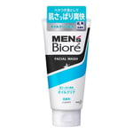 MEN BIORE Deep Oil Clear Facial Wash Cleanser 130g - UK Dispatch