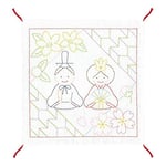 olympus Thread Sashiko Hana Fukin Hinamatsuri Kit de broderie en tissu imprimé pour festival de poupées