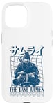 Coque pour iPhone 15 Samurai Warrior "The Last Ramen" Japonais Ukiyo-e Streetwear