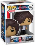 Bleach - Figurine Pop! Yasutora Sado 9 Cm