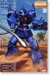 BANDAI MG 1/100 MS-07B GOUF Plastic Model Kit Mobile Suit Gundam NEW from Japan