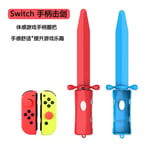 Switch Sabre Laser Escrime The Legend Of Zelda Sky Sword Switch Jeu Accessoires Somatosensoriels Paire-Bleu Rouge-Joy327