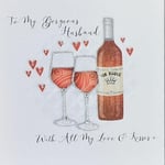 Gorgeous Husband Wine Glasses Anniversary or Valentine Card - Gemstone design