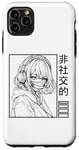 iPhone 11 Pro Max Sad Girl Anime Manga Emo Goth Harajuku Girl Independent Case