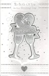 Mr & Mr Wedding Card. Congratulations On Your Wedding Day Mr & Mr.