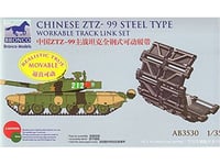 Unbekannt Bronco Models AB3530 – Modélisme Accessoires de Chinese ZTZ 99 Steel Type workable Track Set