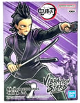 DEMON SLAYER - Genya Shinazugawa - Figurine Vibration Stars 12cm - Banpresto