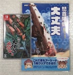 DODONPACHI BLISSFUL DEATH RE:INCARNATION SWITCH JAPAN NEW (+BONUS)