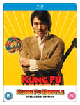 Kung Fu Hustle Blu-ray SteelBook