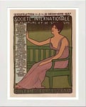 Lumartos, Vintage Poster MAF226 Galerie Georges Petit Maurice Realier Dumas Contemporary Home Decor Wall Art Print, White Frame, A3 Size