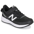 Chaussures enfant New Balance  570