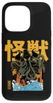 iPhone 13 Pro Kaiju Kraken Japanese Monster Movie Retro Comic Manga Style Case