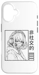 iPhone 16 Sad Girl Anime Manga Emo Goth Harajuku Girl Independent Case