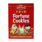 SILK ROAD FORTUNE COOKIES - 12 INDIVIDUALLY WRAPPED COOKIES