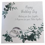 White Cotton Cards Wedding Day XLWB6 Bagues Happy Très Grande Carte de vœux de Mariage Fait à la Main Blanc