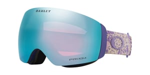 Oakley Flight Deck M prizm snow sapphire iridium, lilac cell