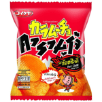 Karamucho Potato Chips Ridge Cut Hot Chilli 40g