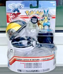 TOMY POKEMON X & Y SUPER CATCH 'N' RETURN ULTRA POKE BALL LUCARIO *SEALED* RARE!