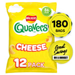 Walkers  Quavers Crisps Cheese Flavour Multipack Snacks 15 x 12 Bags