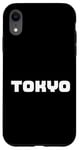 iPhone XR “TOKYO” Word in White Case