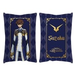 Code Geass Lelouch of the Re:surrection oreiller Suzaku 50 x 35 cm (US IMPORT)