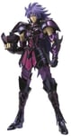 Figurine 'saint Seiya' - Gemini Saga Surplice