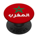 Drapeau du Maroc avec étoile verte en rouge pour les Marocains fiers PopSockets PopGrip Adhésif