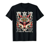 Japanese Demon Mask Yokai Devil Hannya Kitsune Fox Oni Mask T-Shirt