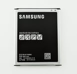 Batteri til Samsung Galaxy J7 / J700